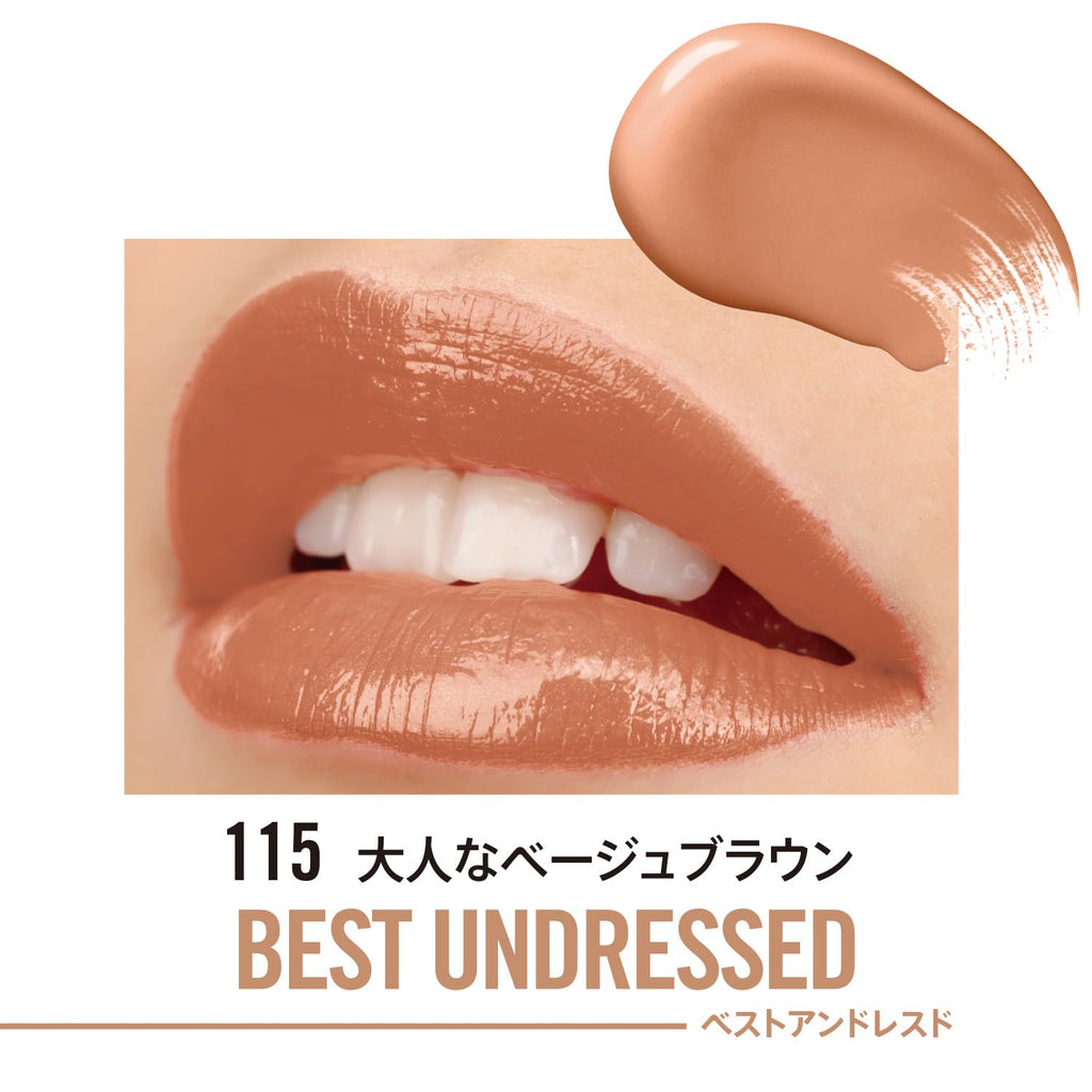 Rimmel Lasting Provocalips Liquid Lipstick Grin & Bare It