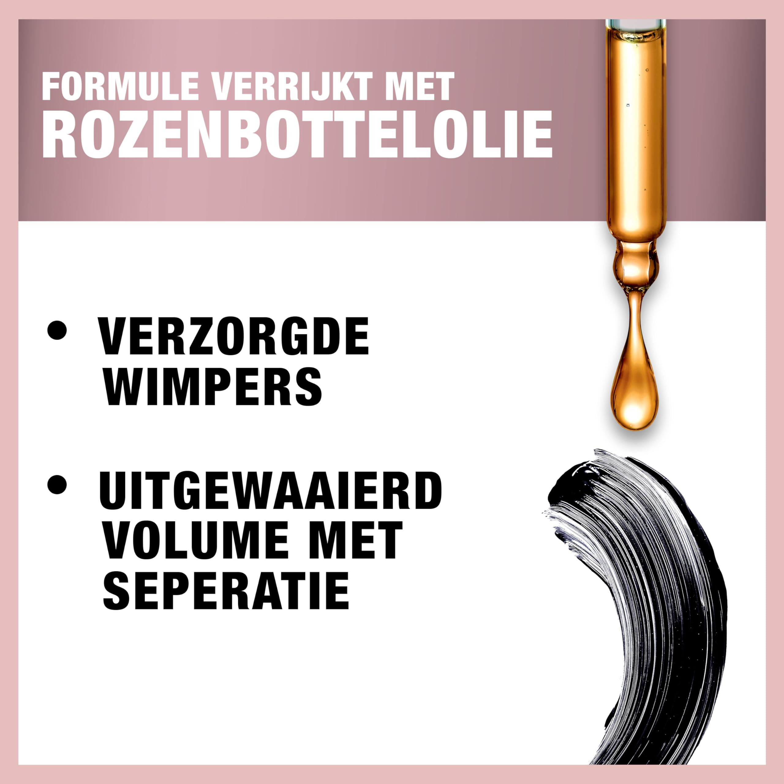 Maybelline New York, Volume Mascara