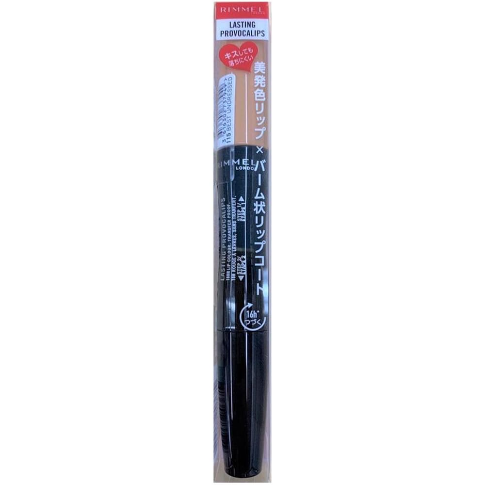 Rimmel Lasting Provocalips Liquid Lipstick Grin & Bare It