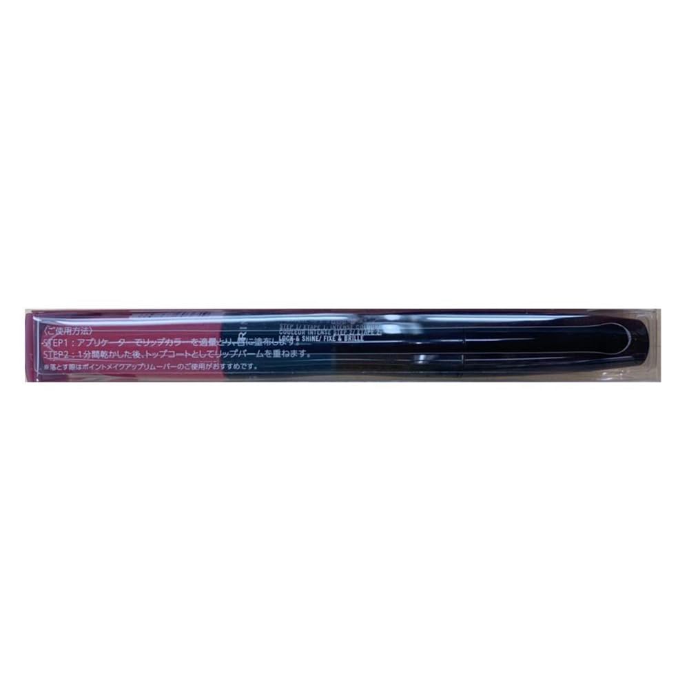 Rimmel Lasting Provocalips Liquid Lipstick Grin & Bare It